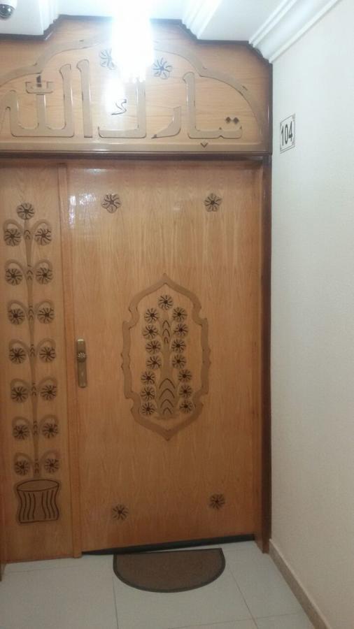 شقق منازل نور ببني عمرو شمال النماص Ash Shaykh Kültér fotó